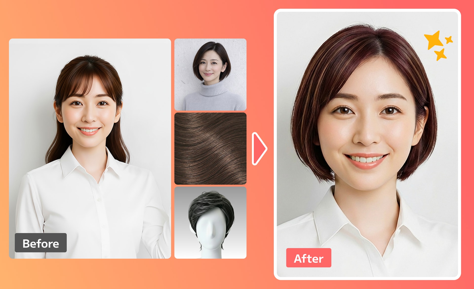 お好みのスタイルを選択